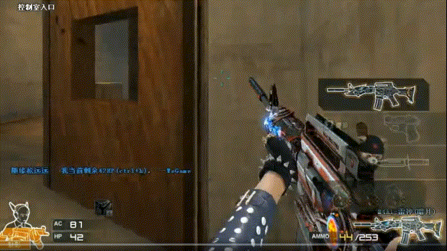 资讯两人往壕沟里一蹲，等着快递员来送货了