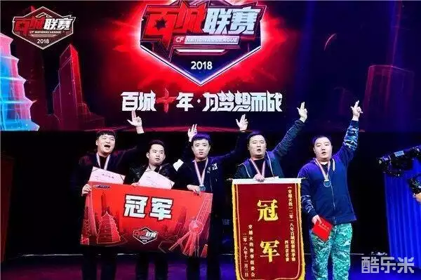 不是临场