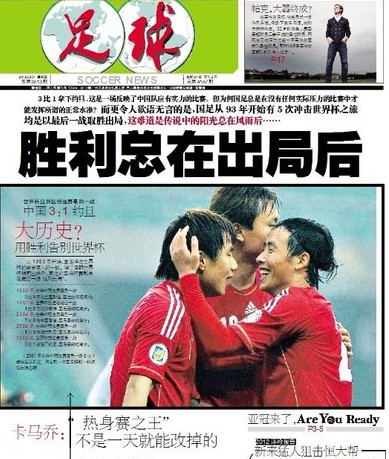 与分工清