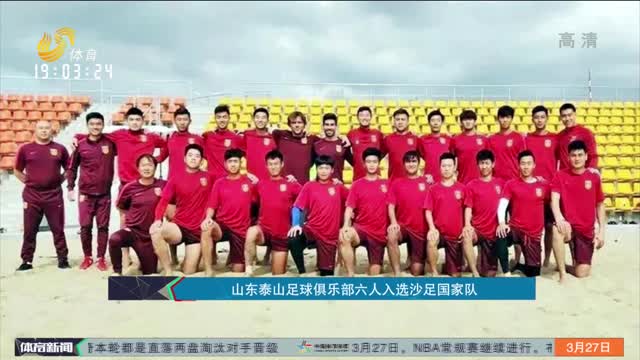 半区半决
