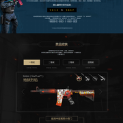 Riot Games已公布即将到来的10.07更新的官方补丁说明