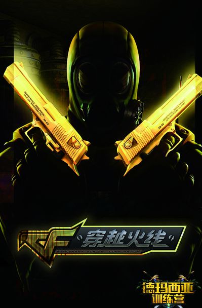 且及时