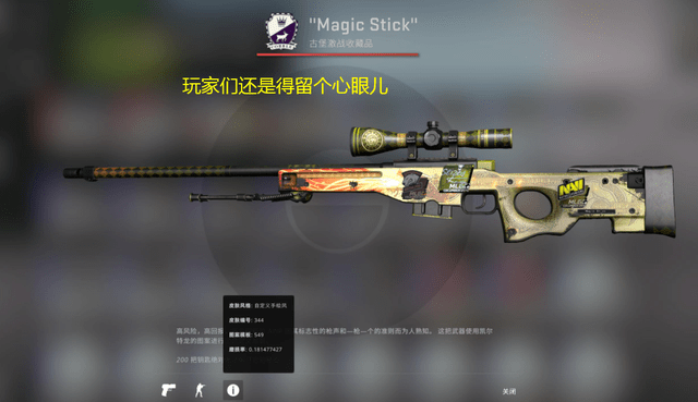 HLE更